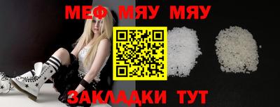 гашиш Рязань