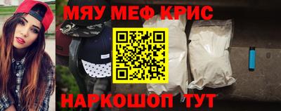гашиш Рязань