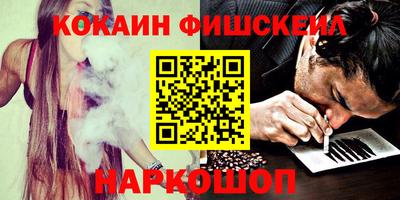 прущие грибы Рыбинск