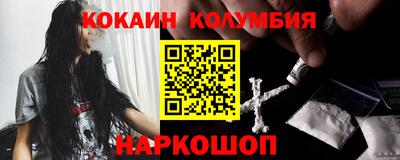 гашиш Рязань