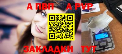 гашиш Рязань