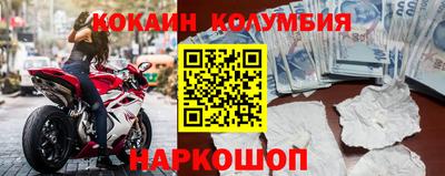 мет Рузаевка