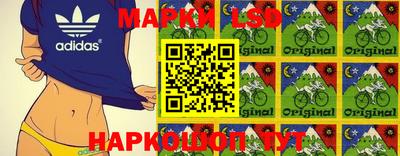 мет Рузаевка