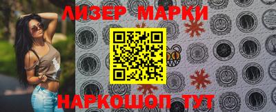 мет Рузаевка