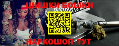 гашиш Рязань
