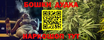 прущие грибы Рыбинск