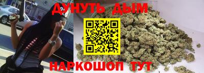 гашиш Рязань
