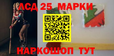 прущие грибы Рыбинск