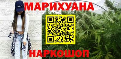 гашиш Рязань