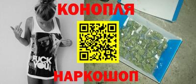 мет Рузаевка