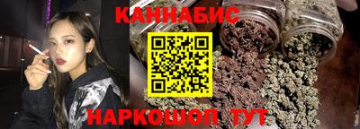 гашиш Рязань