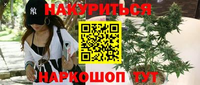 мет Рузаевка