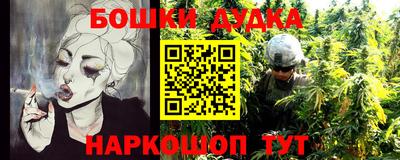 прущие грибы Рыбинск