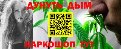 гашиш Рязань