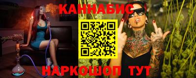 гашиш Рязань
