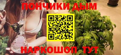 мет Рузаевка