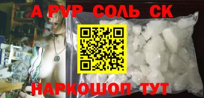 гашиш Рязань