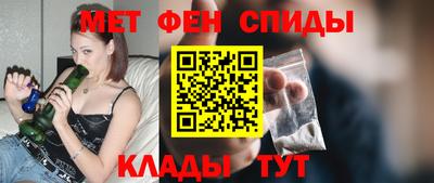 прущие грибы Рыбинск