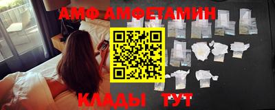 прущие грибы Рыбинск