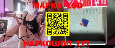 мет Рузаевка
