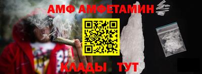 гашиш Рязань