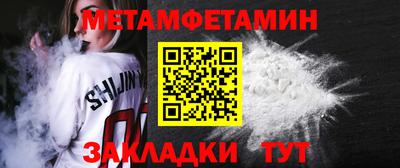 гашиш Рязань