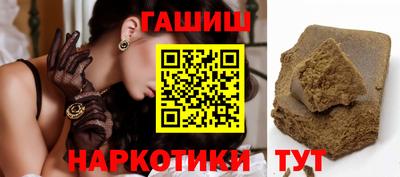 мет Рузаевка