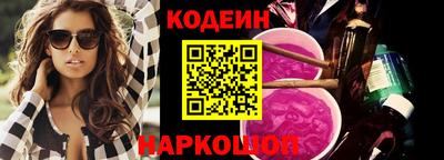 мет Рузаевка