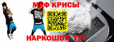 гашиш Рязань